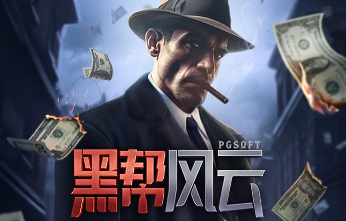 笃你死穴
